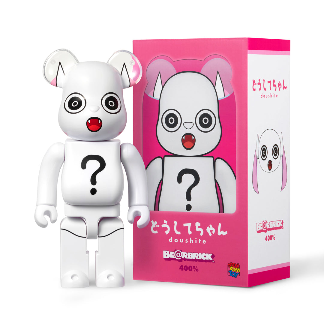 BE@RBRICK どうしてちゃん 400%