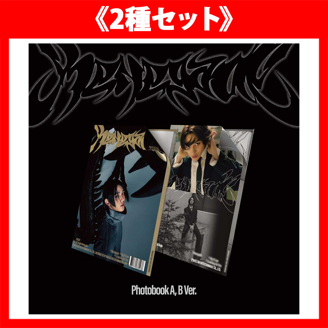 《2種セット》【輸入盤】The 1st Single Album『Renegade』(Photo Book Ver.)
