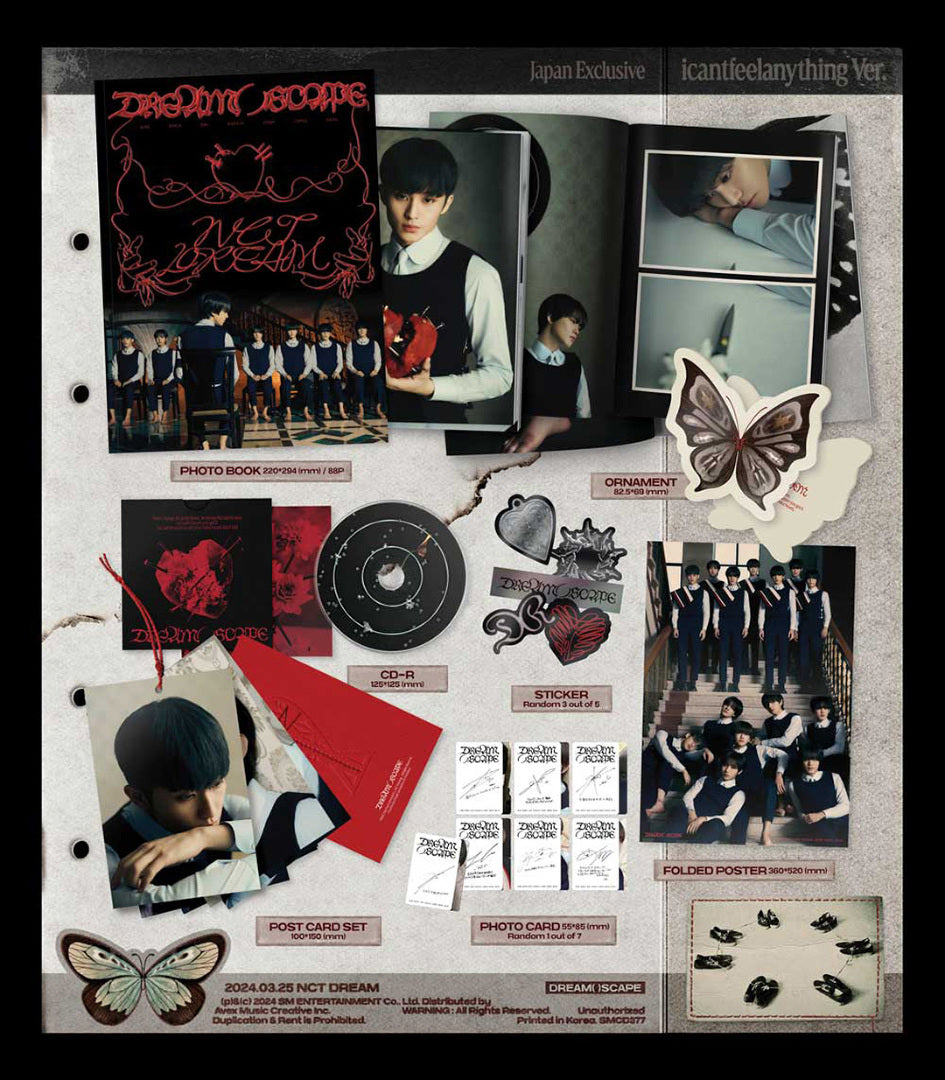 《2種セット》【韓国盤】DREAM( )SCAPE(Photobook Japan Exclusive Ver.)