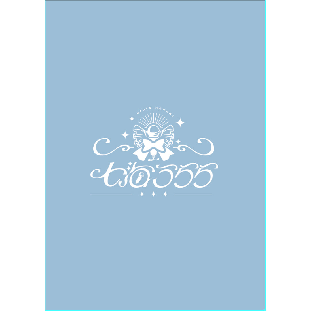 パラレルファイル