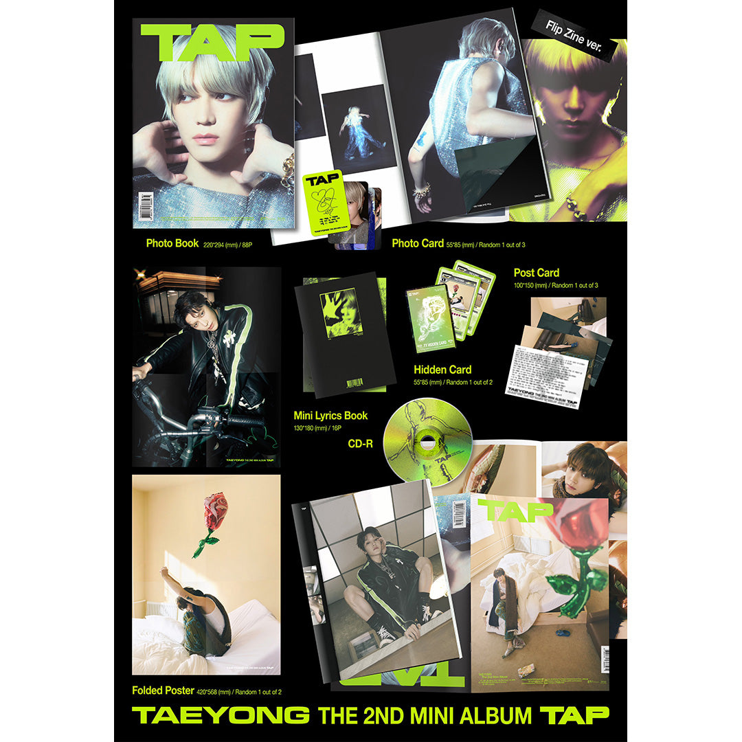 【韓国盤】TAP (Flip Zine Ver.)