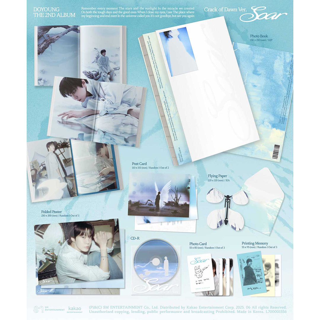 【韓国盤】The 2nd Album 'Soar'【Crack of Dawn Ver.】