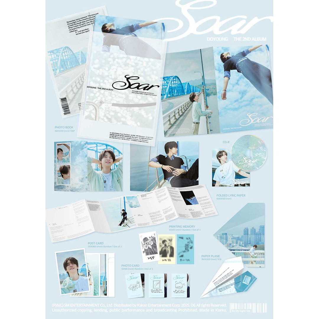【韓国盤】The 2nd Album 'Soar'【Be My Light Ver.】