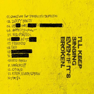 【通常盤】PERFECTLY DEFECTiVE(CD)