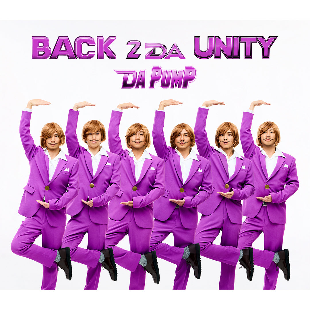 【初回生産限定盤】BACK 2 DA UNITY(2CD)