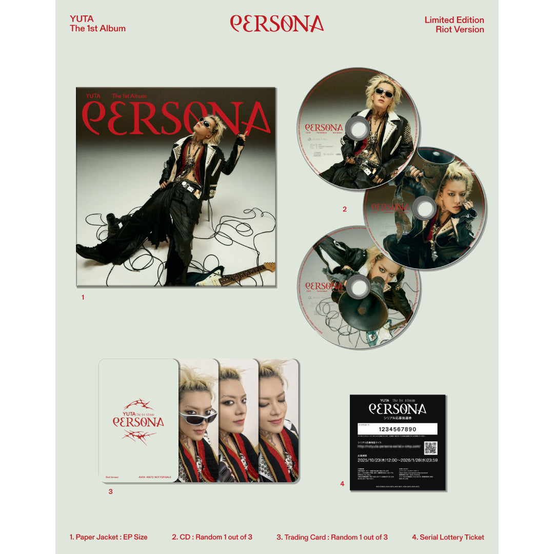 【初回生産限定盤_Riot Version】PERSONA(CD)