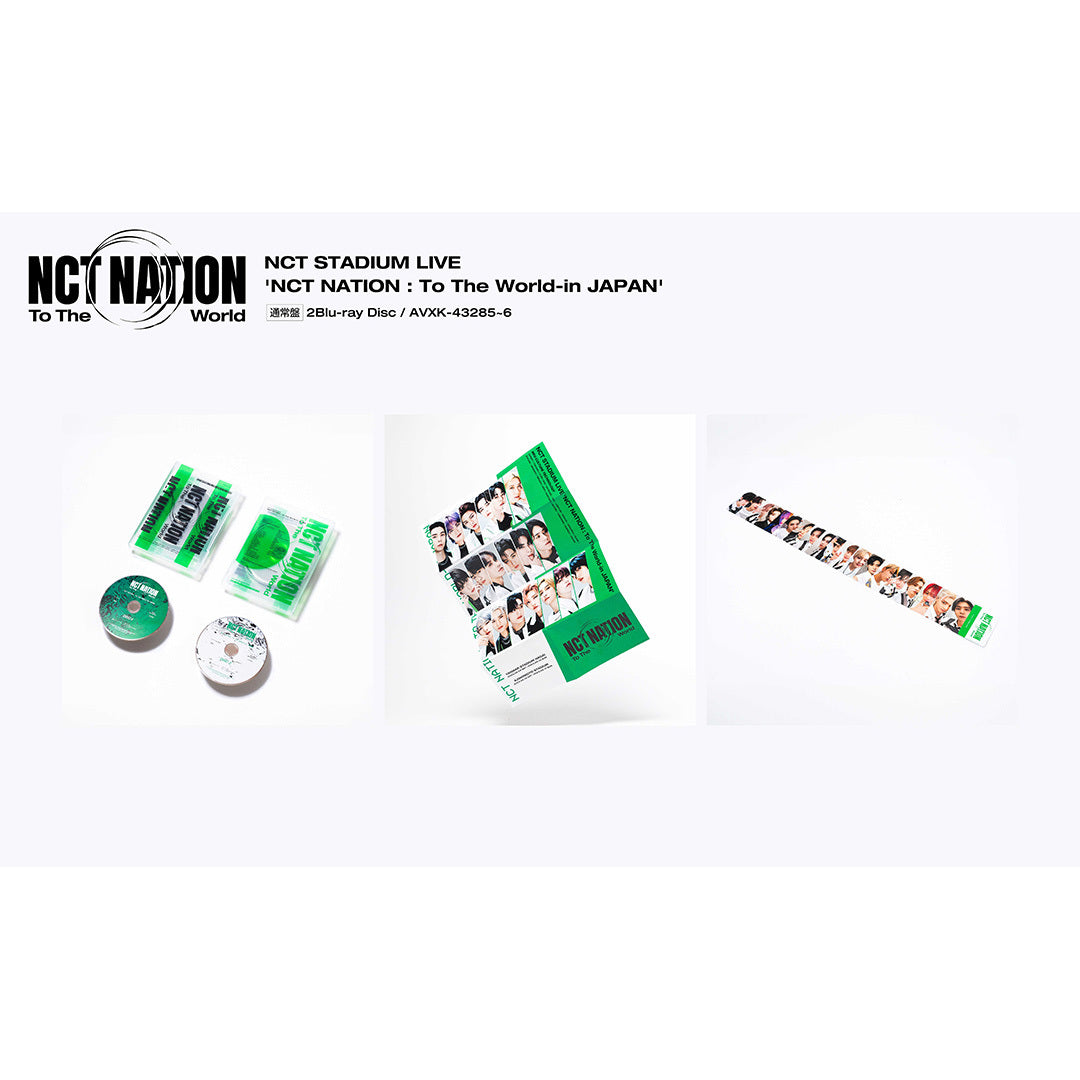 NCT STADIUM LIVE 'NCT NATION : To The World-in JAPAN'(2Blu-ray)