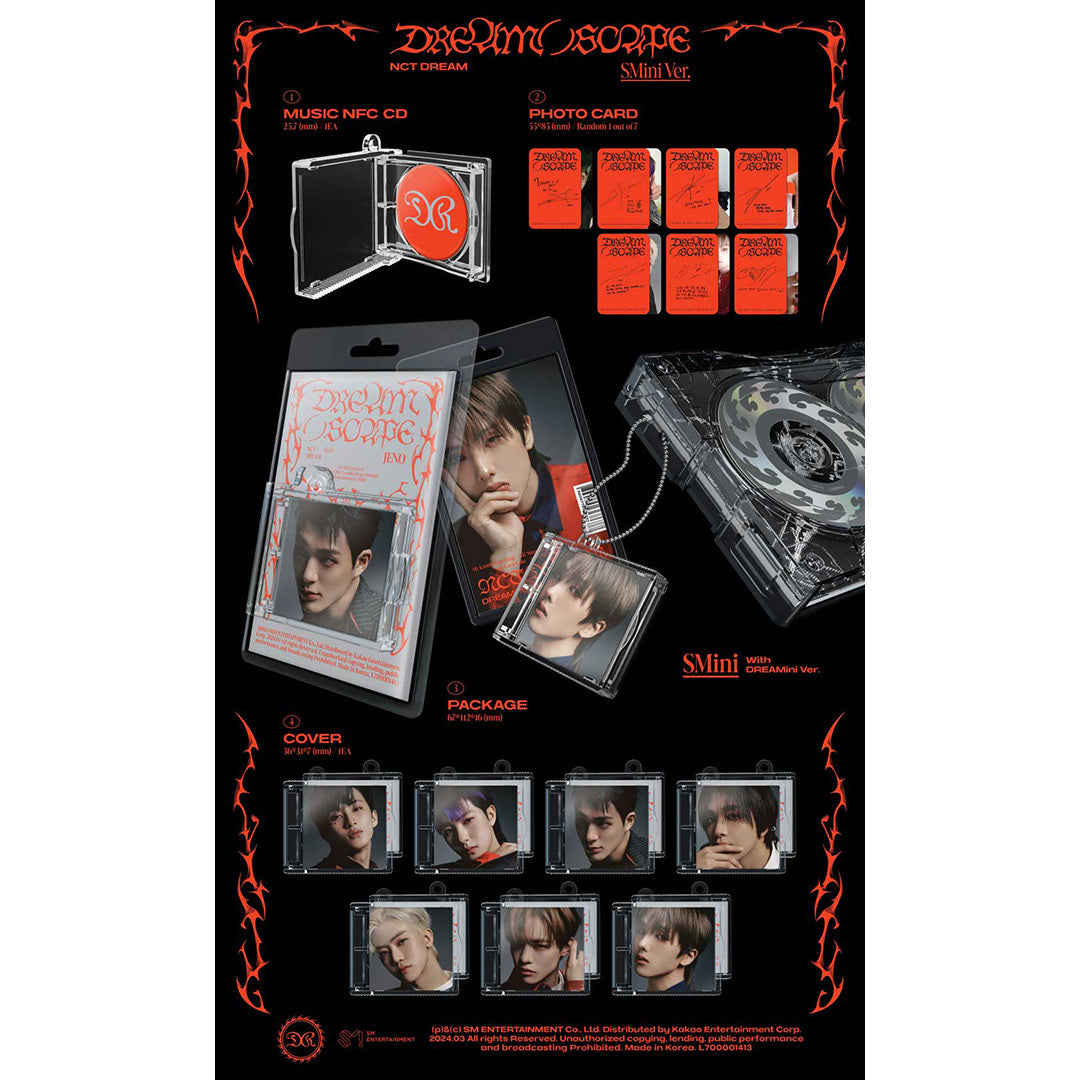 【韓国盤】DREAM( )SCAPE(SMini Ver. / 7種ランダム)
