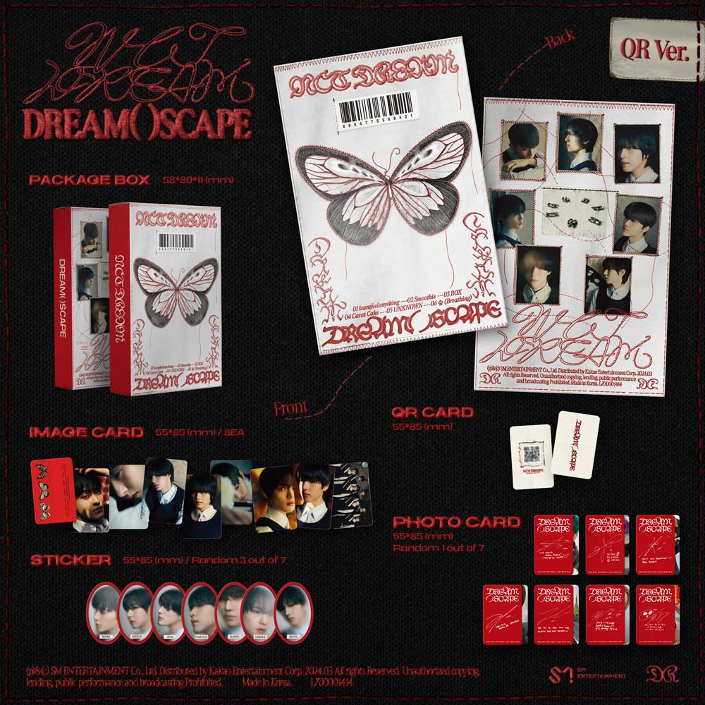 【韓国盤】DREAM( )SCAPE(QR Ver.)