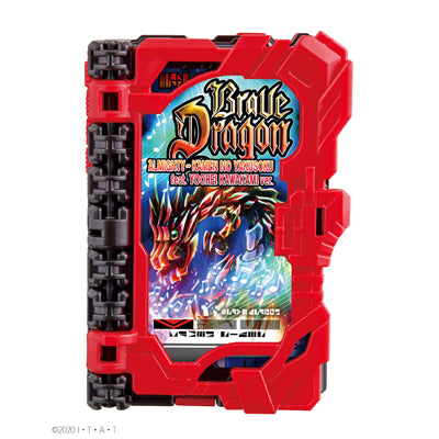 【特殊商品】ALMIGHTY~仮面の約束 feat.川上洋平 (CD+主題歌音源入り玩具)