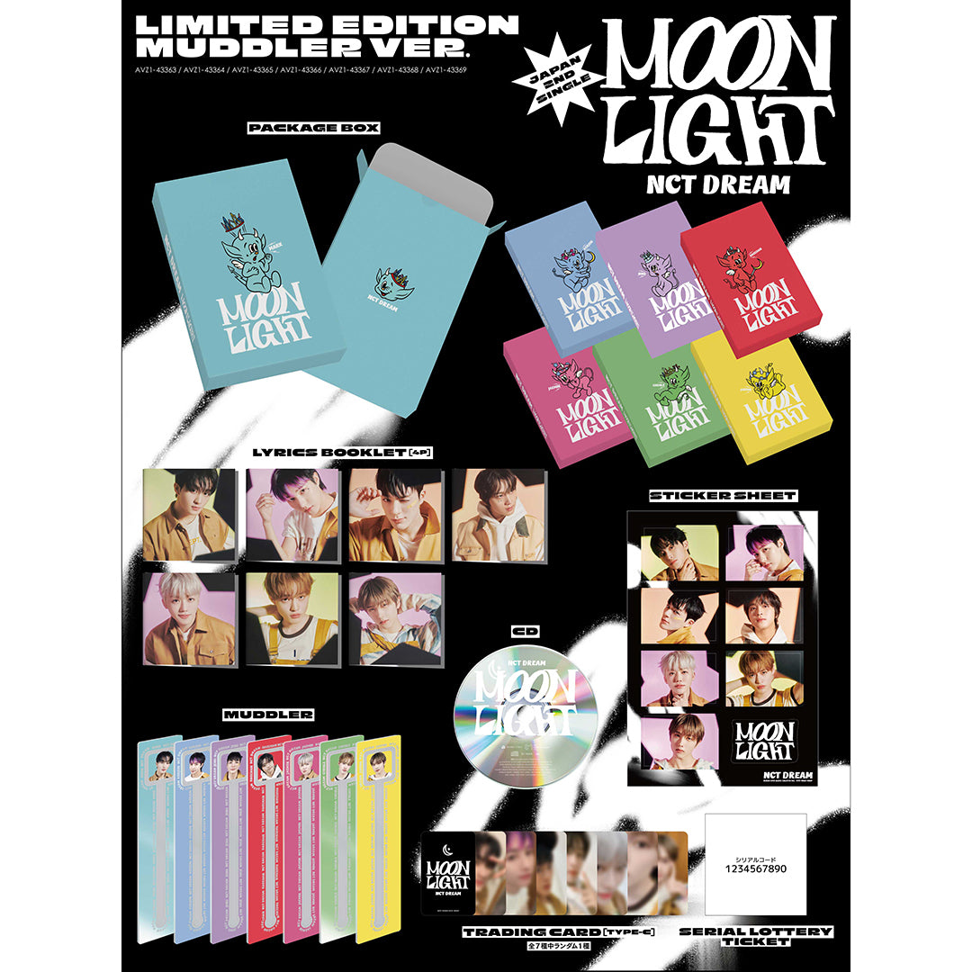 【マドラー盤】Moonlight(CD+グッズ)