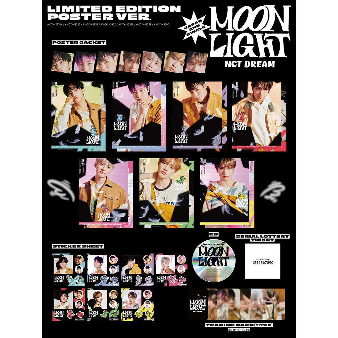 【ポスター盤】Moonlight(CD)