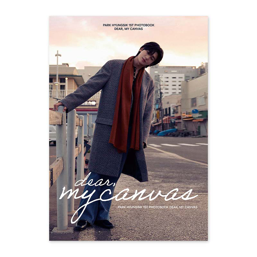 PARK HYUNGSIK 1ST PHOTOBOOK『DEAR, MY CANVAS』