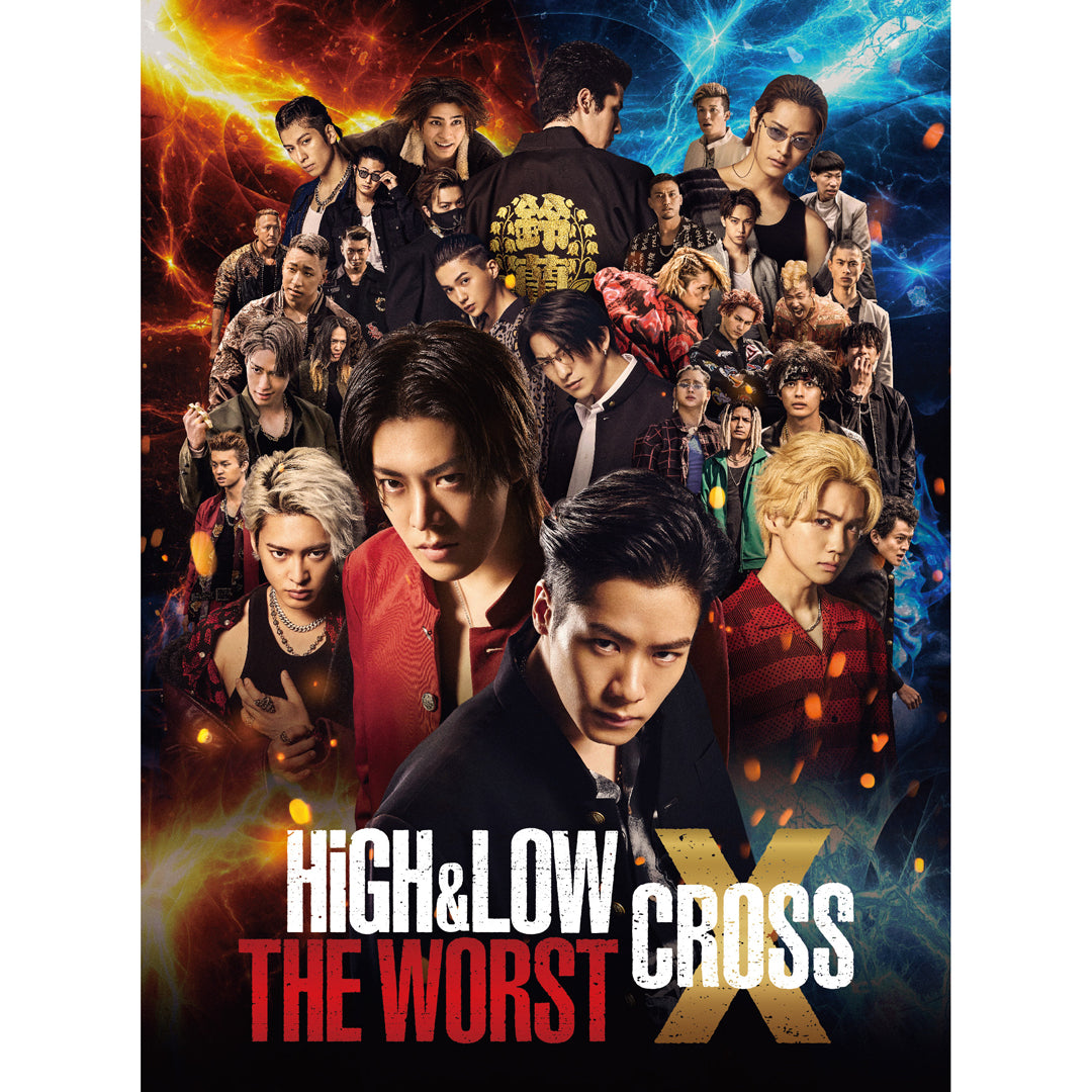 【豪華盤】HiGH&LOW THE WORST X(2DVD)