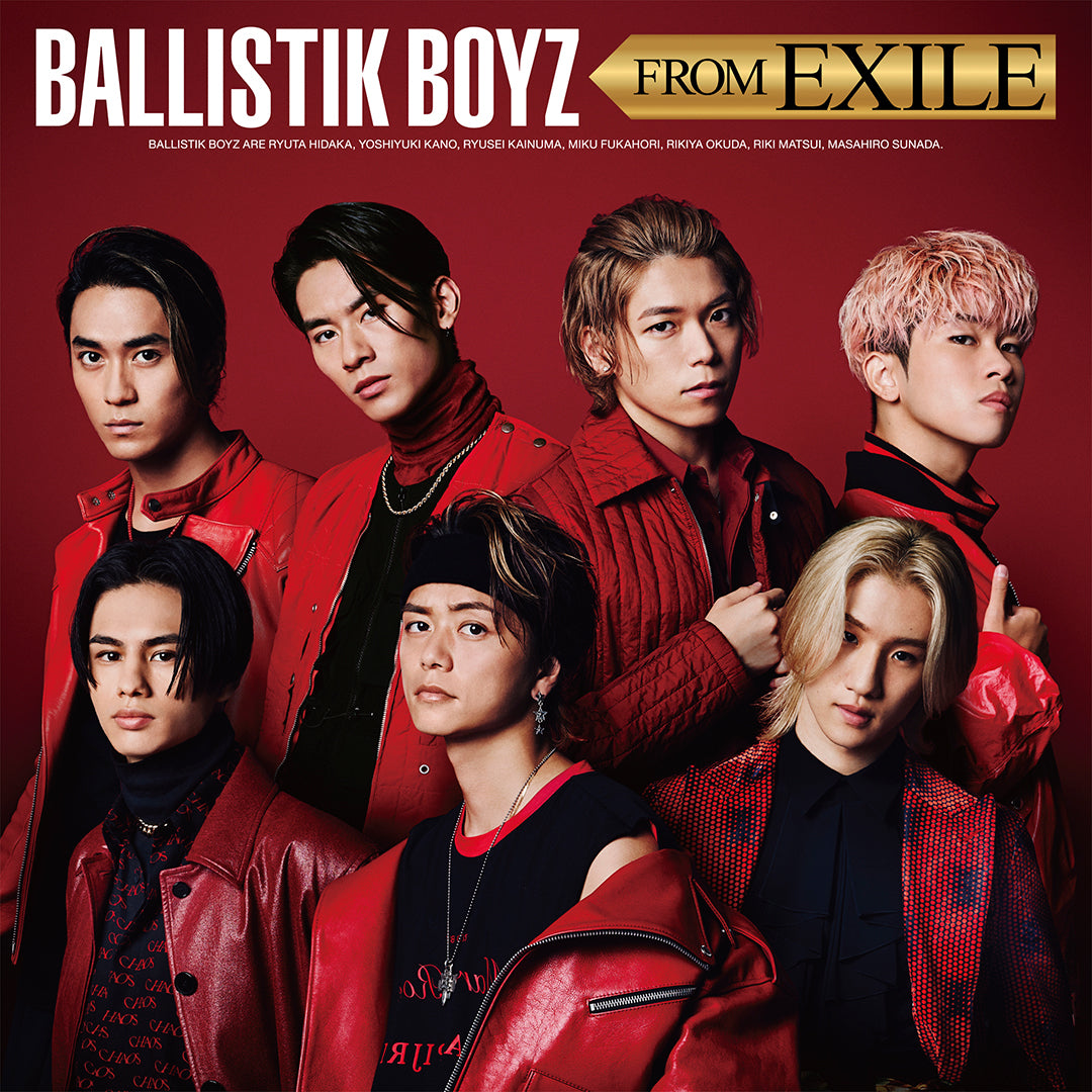 BALLISTIK BOYZ FROM EXILE (CD) – Hi, mu-mo