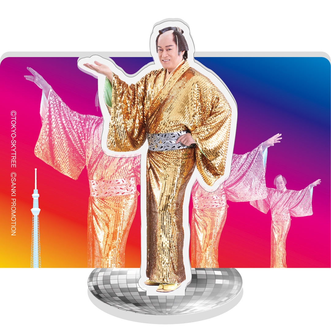 マツケンサンバ&東京スカイツリー(R) 煌めくオーロラアクリルスタンド アミーゴ! Ver.