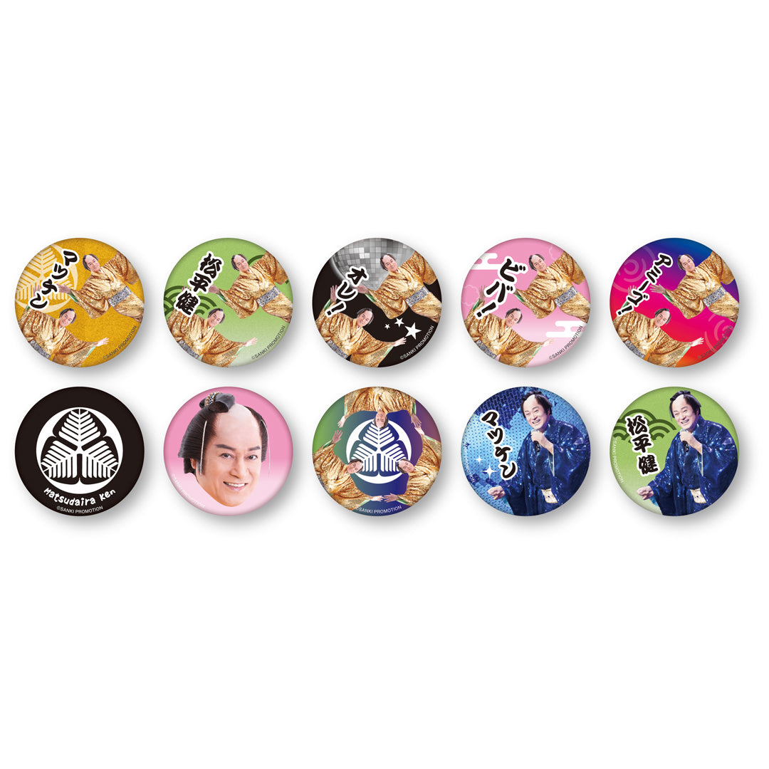 50のマツケン缶バッジ カプセルトイ(全種50)_単品