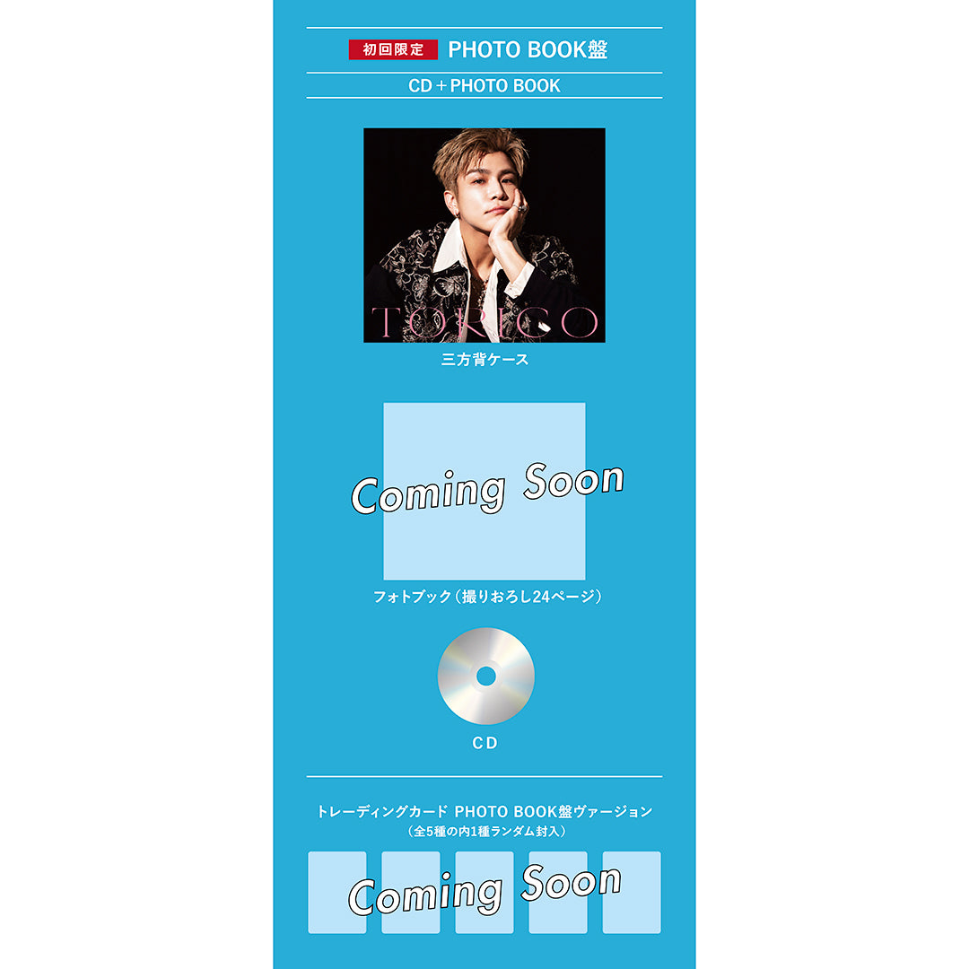 【初回限定:PHOTO BOOK盤】TORICO(CD)