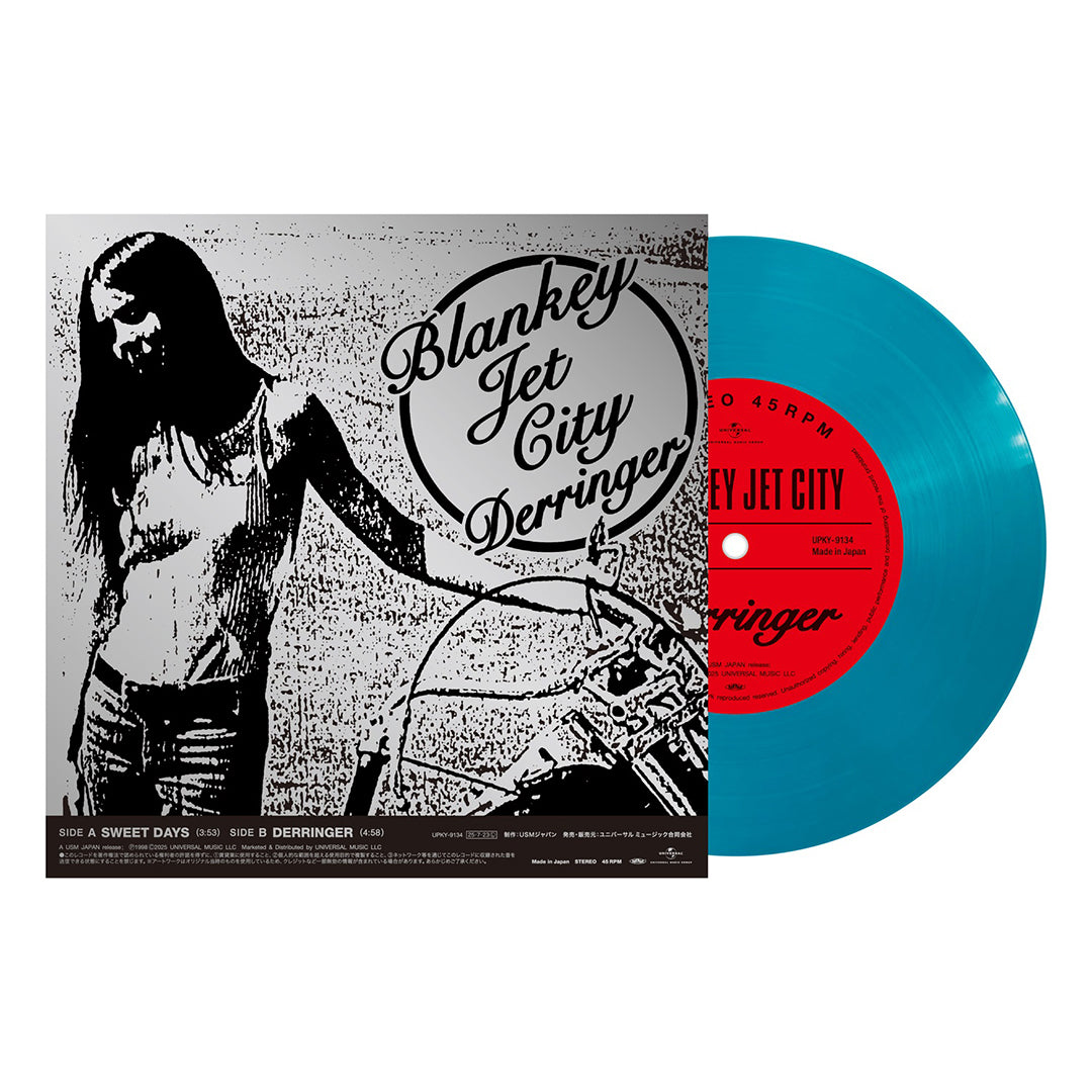 SWEET DAYS / DERRINGER(Vinyl)