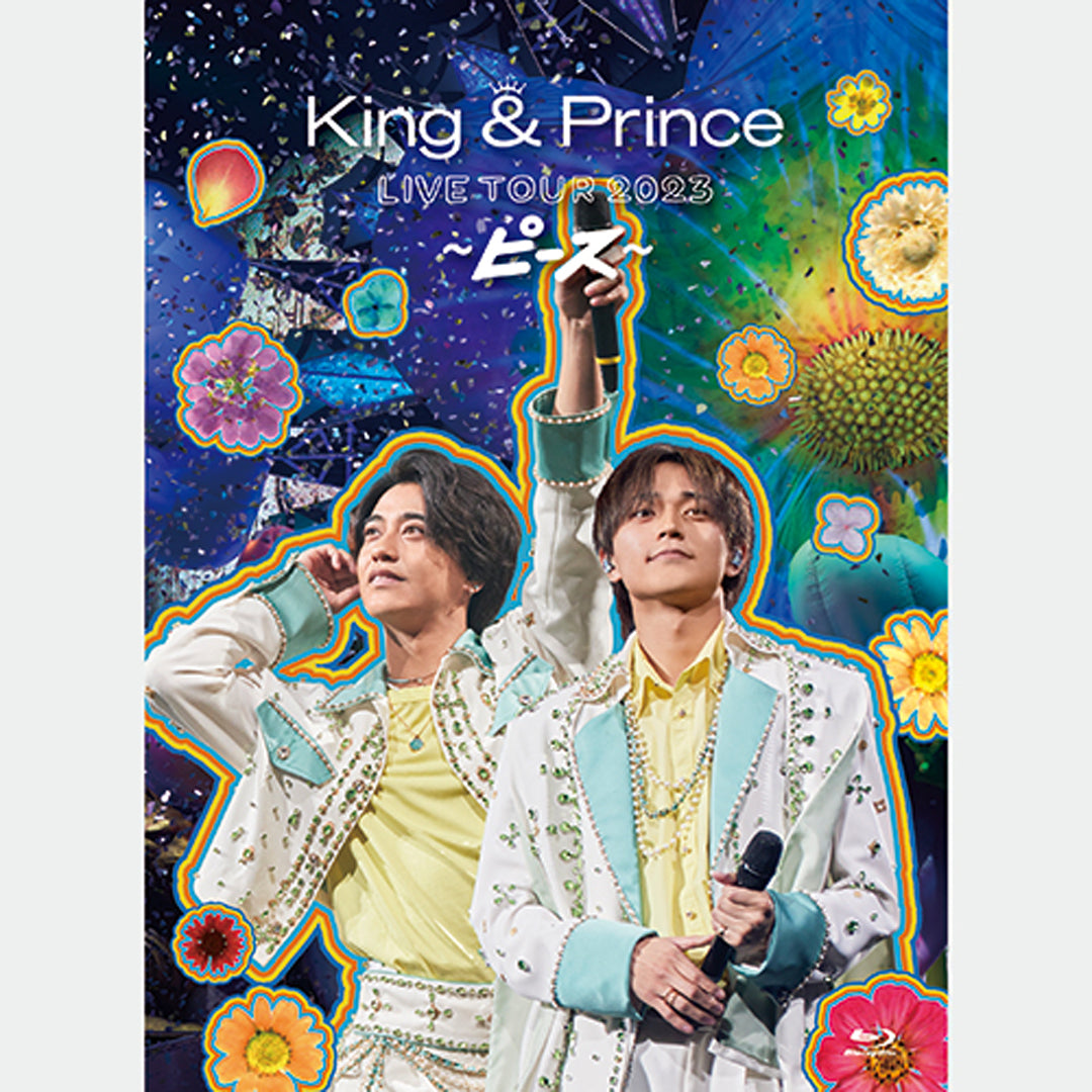 初回限定盤】King & Prince LIVE TOUR 2023 ～ピース～(Blu-ray) – Hi