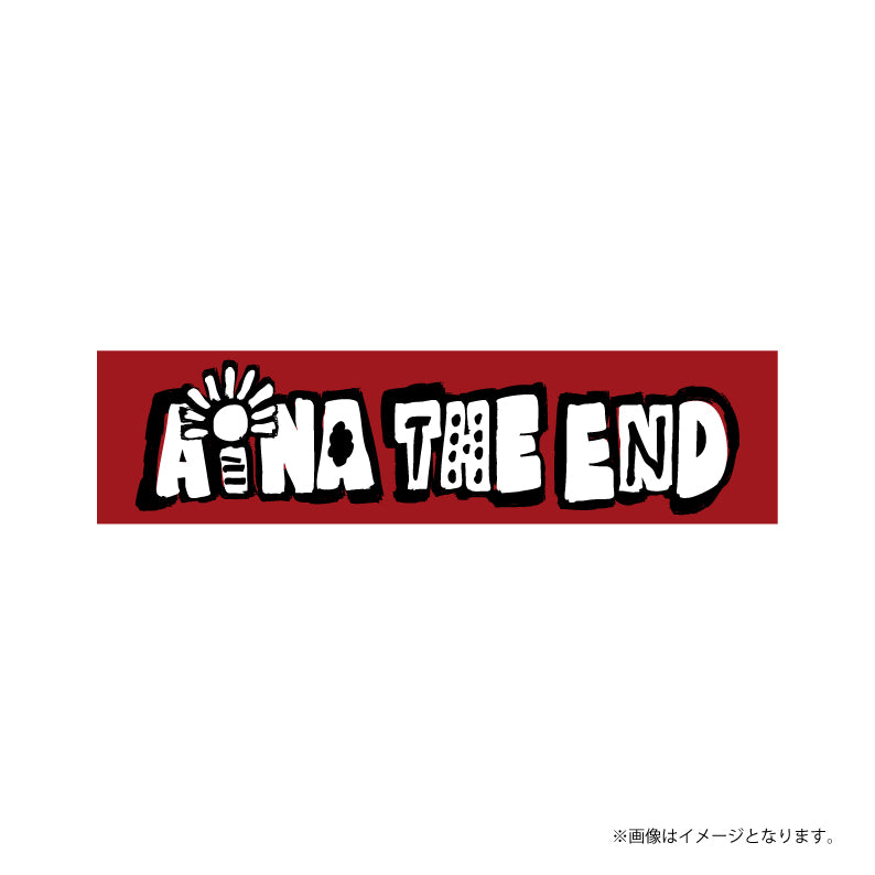 アイナジステッカー