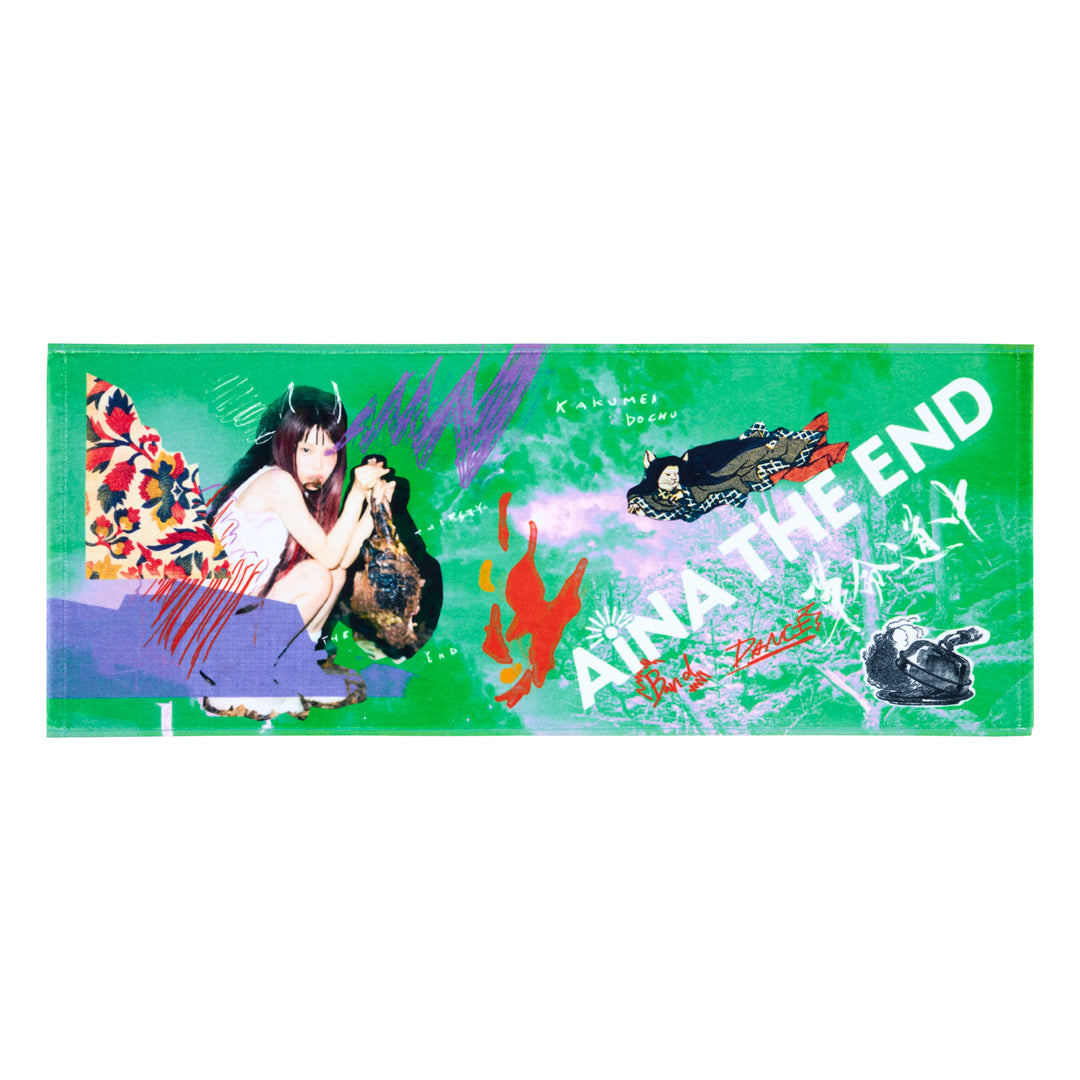 可愛い道中フェイスタオル