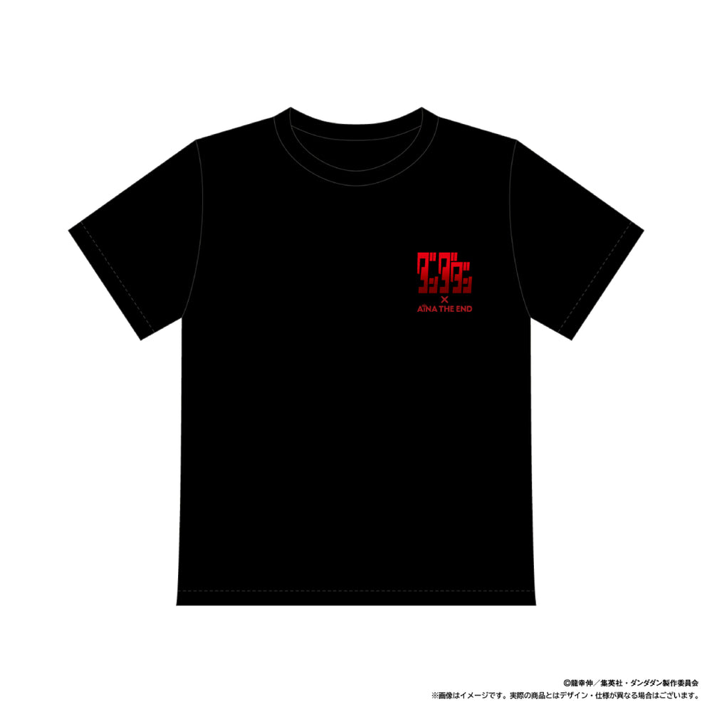 
                  
                    アイナ・ジ・エンド × ダンダダン Tシャツ（ブラック/S）
                  
                