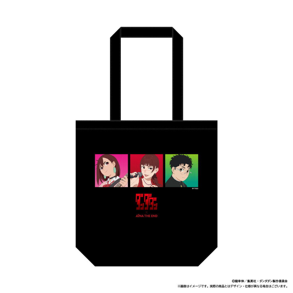 アイナ・ジ・エンド × ダンダダン トートバッグ
