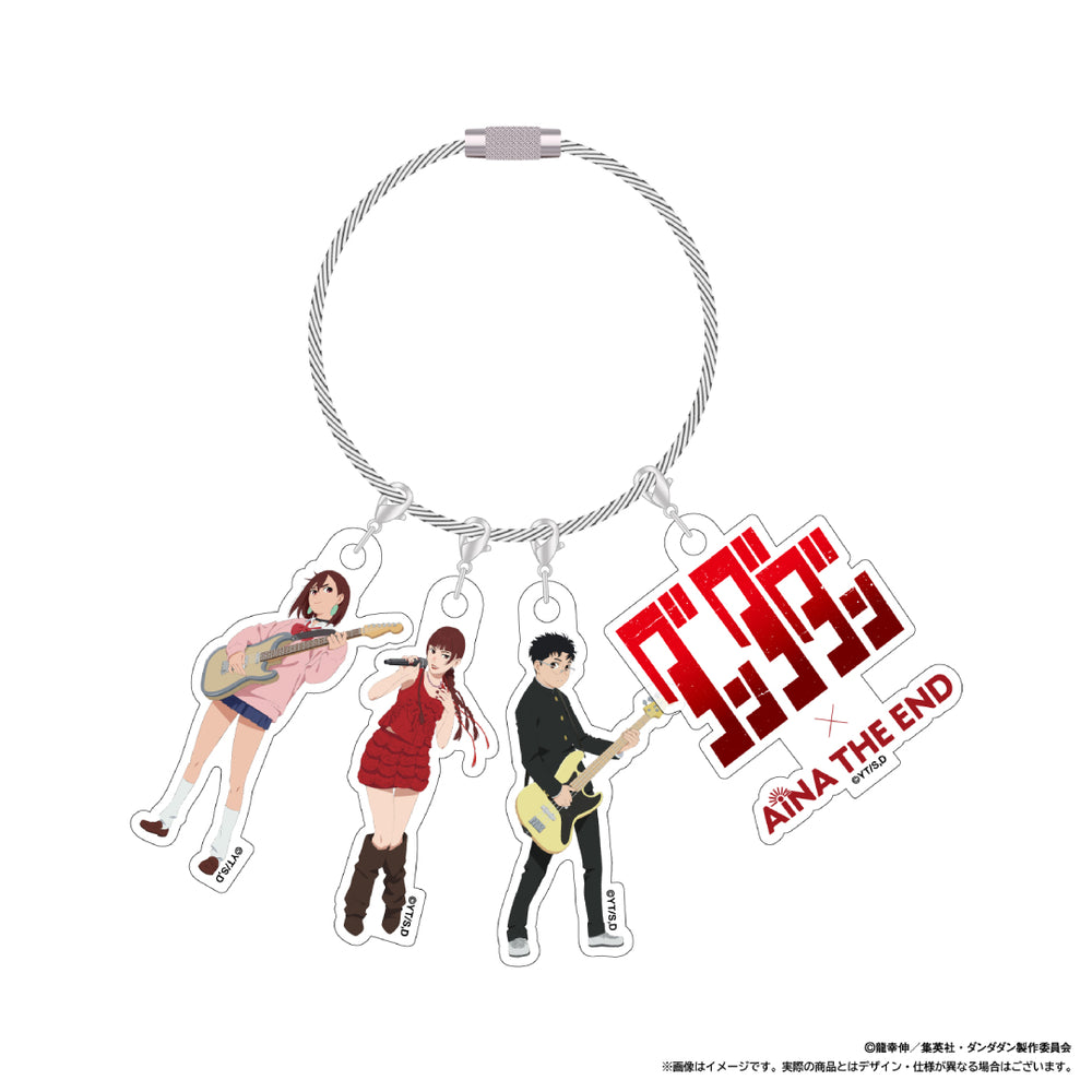 アイナ・ジ・エンド × ダンダダン アクリルキーリング