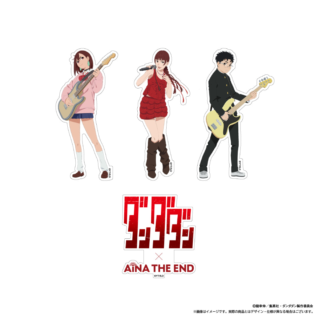 アイナ・ジ・エンド × ダンダダン ステッカーセット