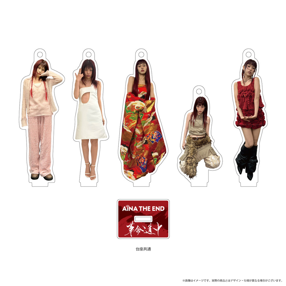 アクリルスタンド