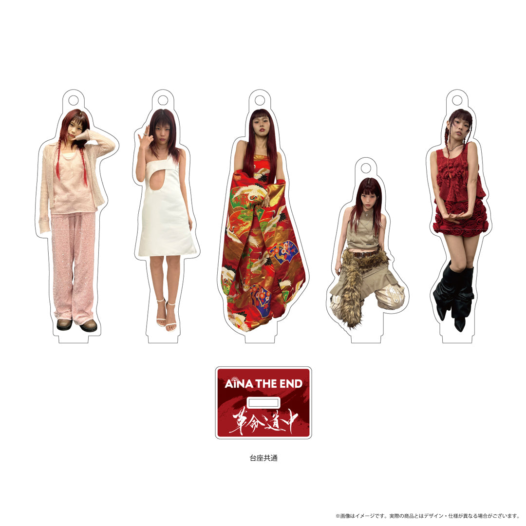 アクリルスタンド