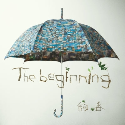 The beginning (CD+DVD)