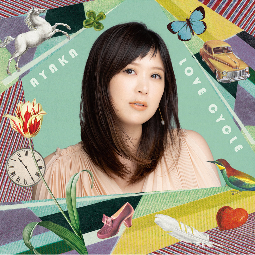 新品・未開封　絢香　生産限定盤CD 夢を味方に/恋焦がれて見た夢 絢香 15th Anniversary Special WebSite