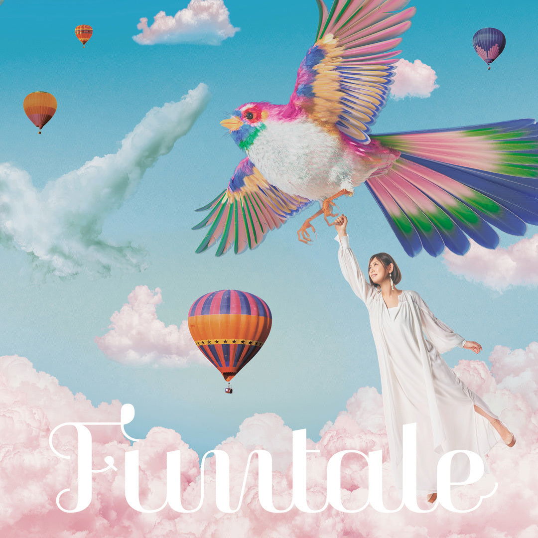 絢香アルバム まとめ売り 初回限定盤 絢香 CD 3セット - メルカリ