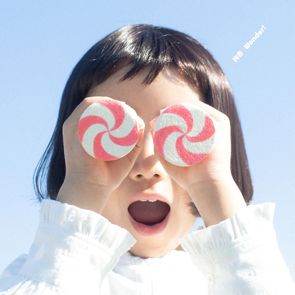 【初回生産限定盤】Wonder!(2CD+Blu-ray)
