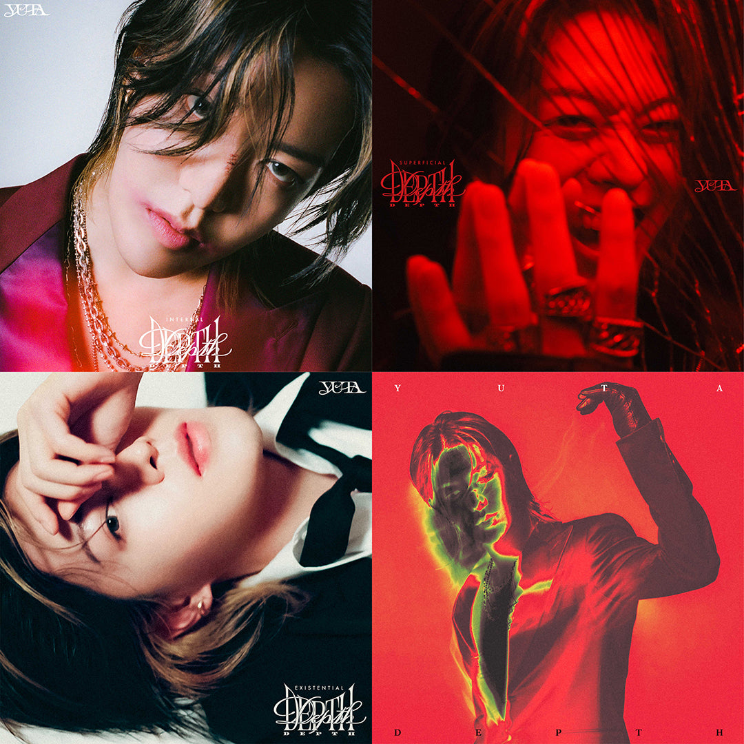 《Set of 4 forms》Depth Hi, mumo