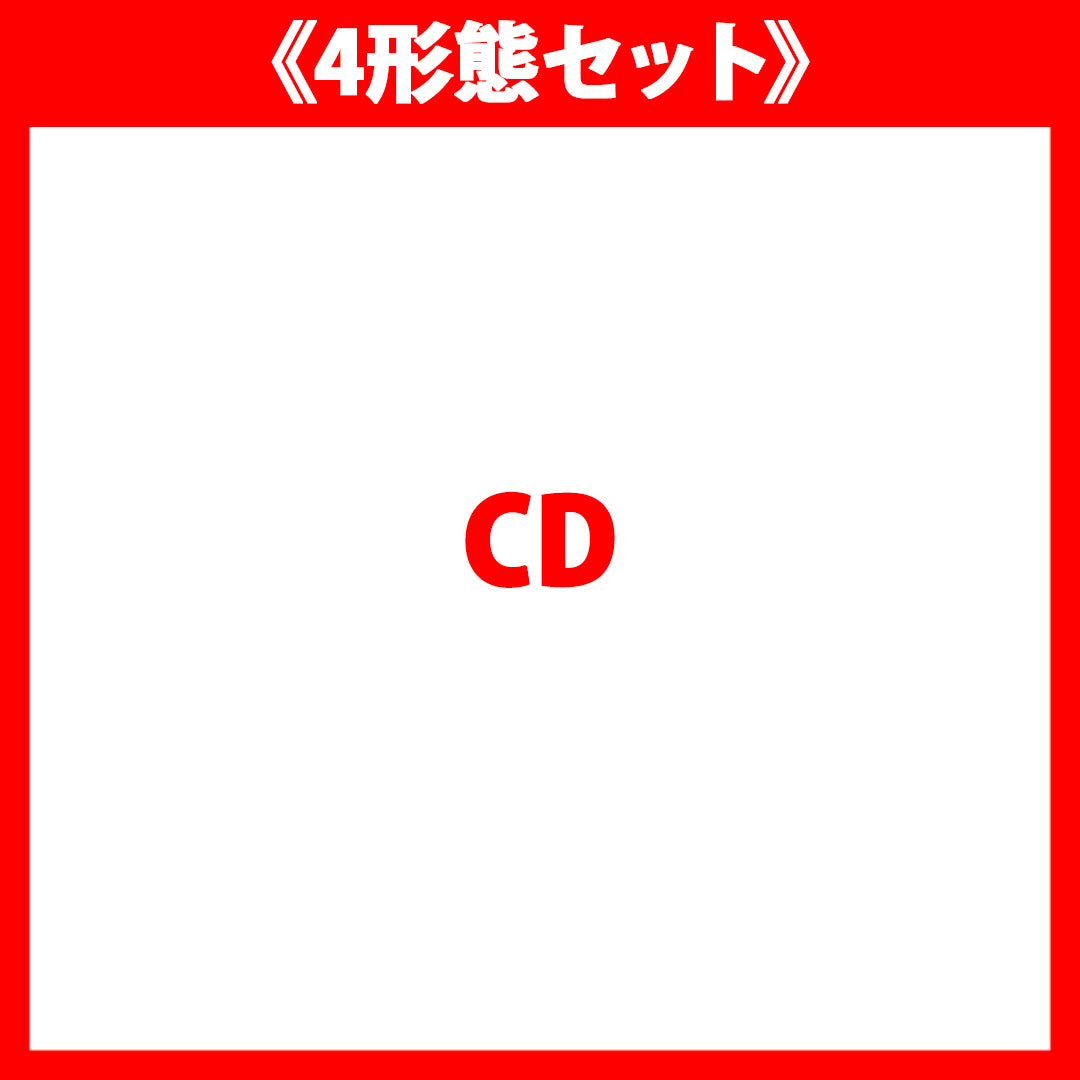 《4形態セット》Depth(CD)