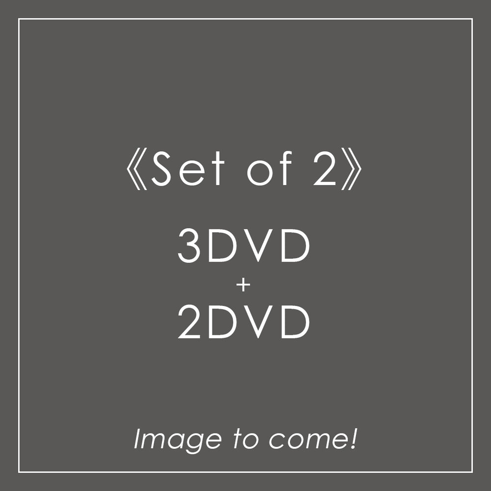 《DVD2形態セット》20th Century Live Tour 2024 ～地球をとびだそう！～【初回盤(3DVD)】【通常盤(2DVD)】