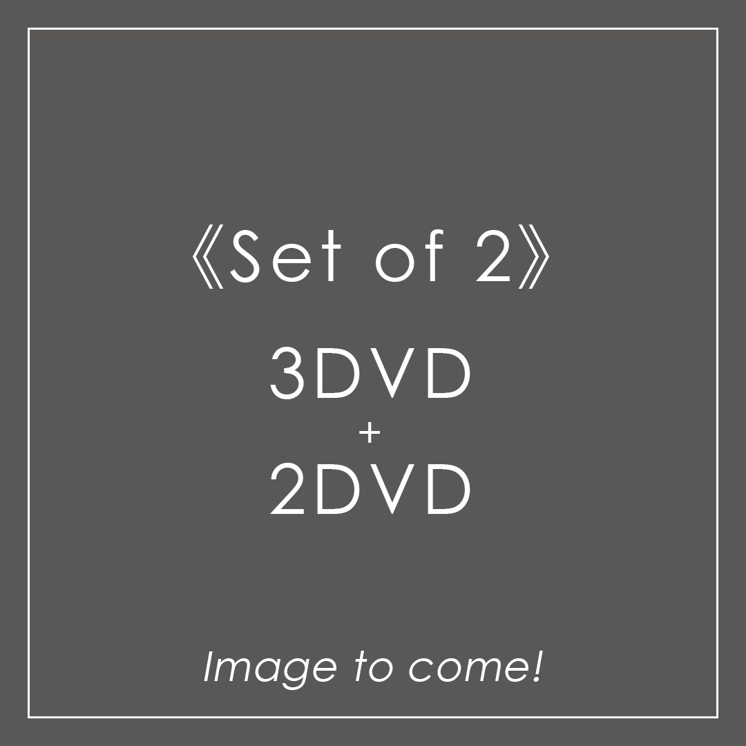 
                  
                    《DVD2形態セット》20th Century Live Tour 2024 ～地球をとびだそう！～【初回盤(3DVD)】【通常盤(2DVD)】
                  
                