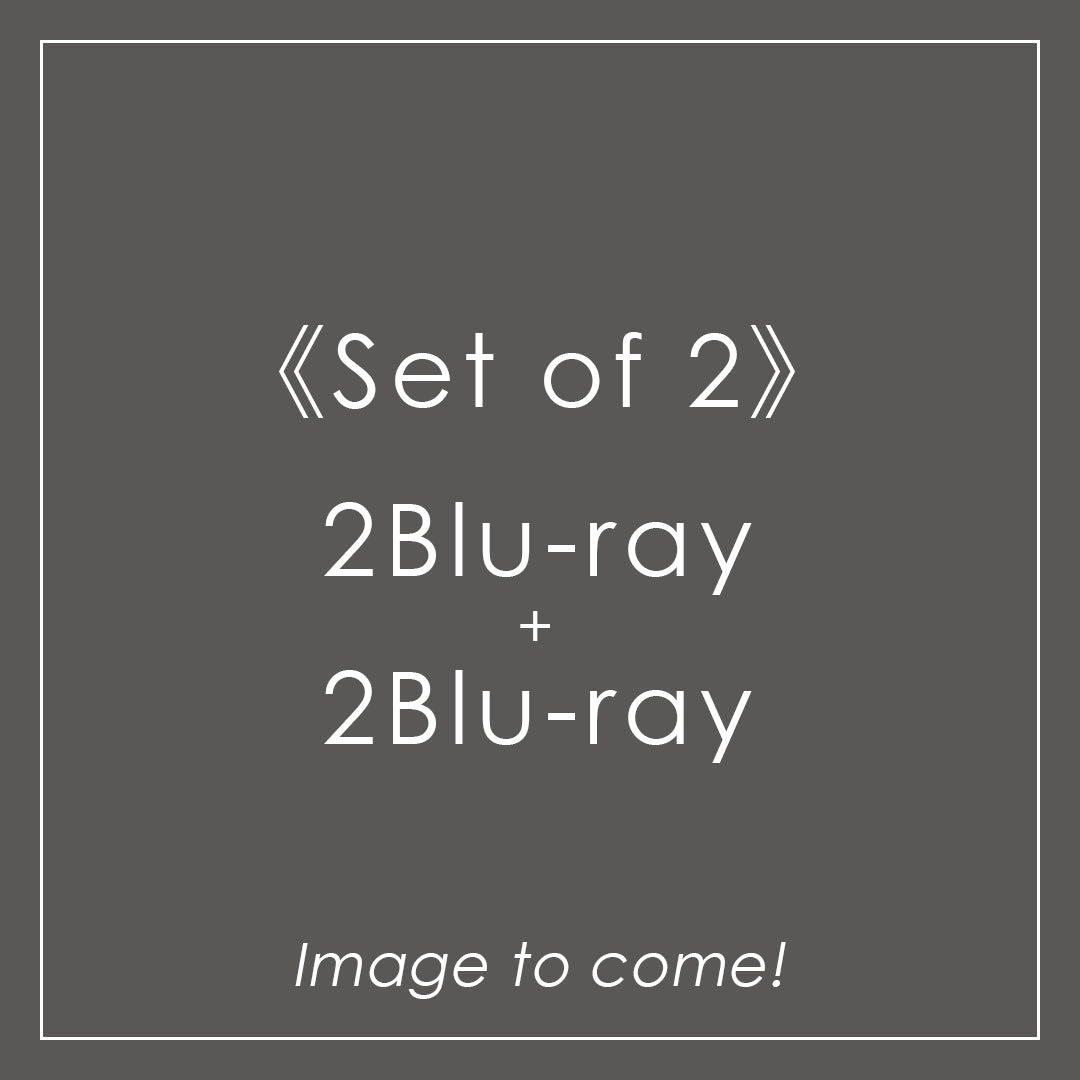 《Blu-ray2形態セット》20th Century Live Tour 2024 ～地球をとびだそう！～【初回盤(2Blu-ray)】【通常盤(2Blu-ray)】