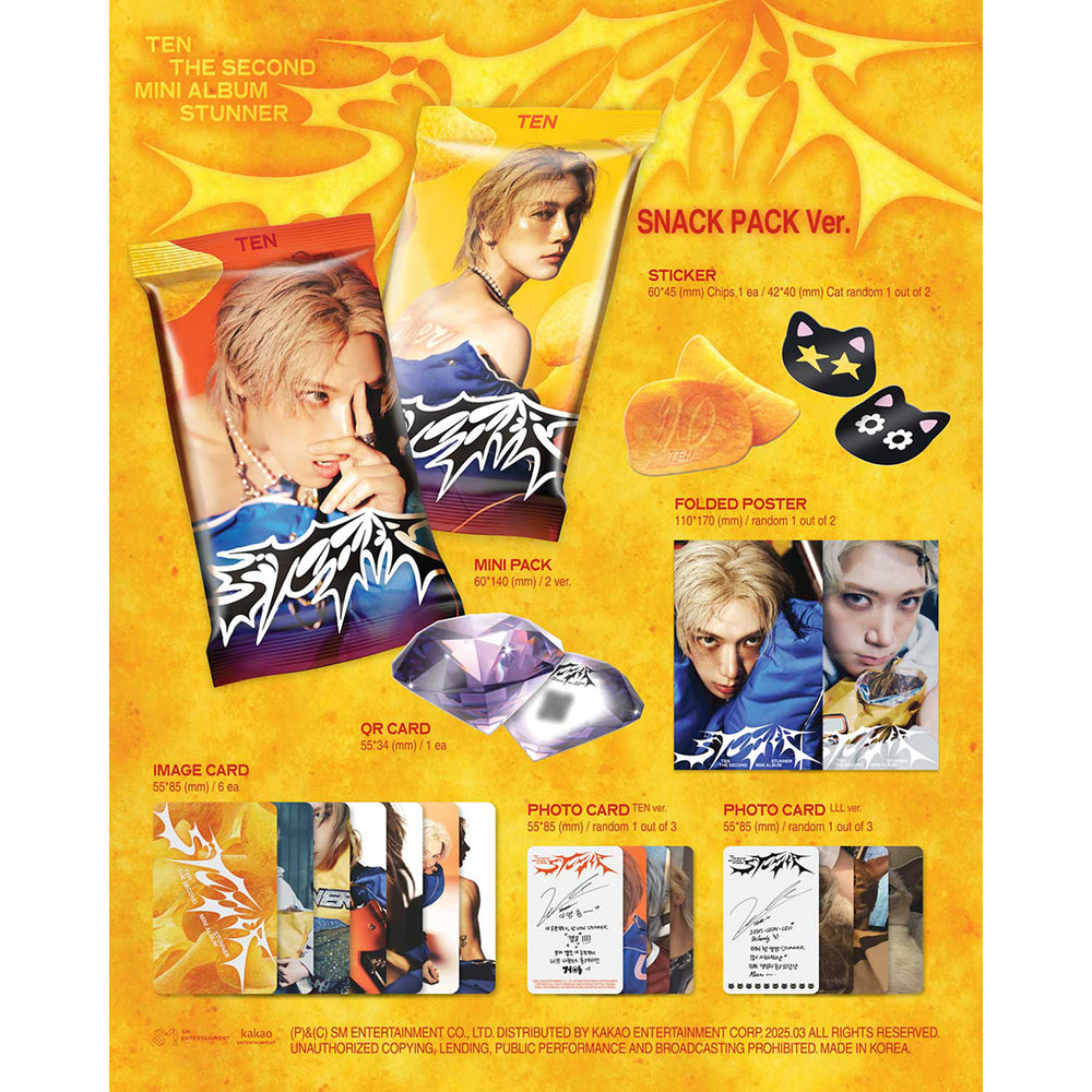 《3バージョンセット》【輸入盤】The 2nd Mini Album 'STUNNER'