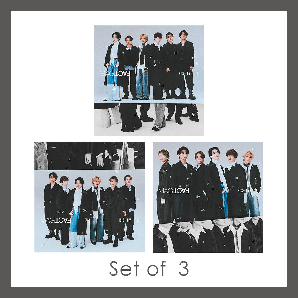 《Blu-ray付 3形態セット》MAGFACT【初回盤A(CD+Blu-ray)】【初回盤B(CD+Blu-ray)】【通常盤(CD)】