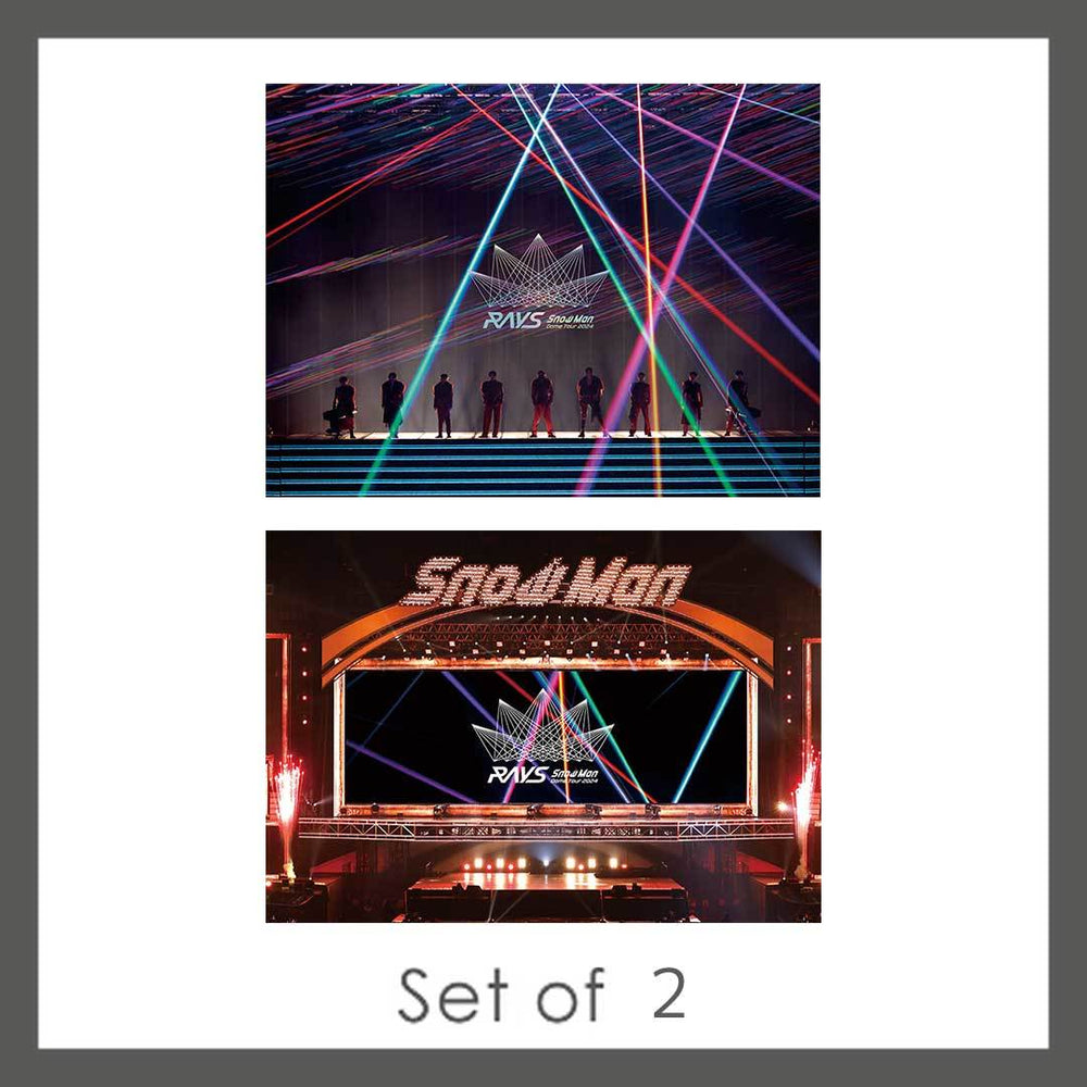 《DVD 2形態セット》Snow Man Dome Tour 2024 RAYS【初回盤(3DVD)】【通常盤(2DVD)】