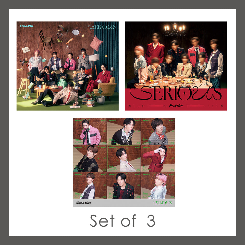 《3形態セット》SERIOUS【初回盤A(CD+DVD)】【初回盤B(CD+DVD)】【通常盤(CD)】