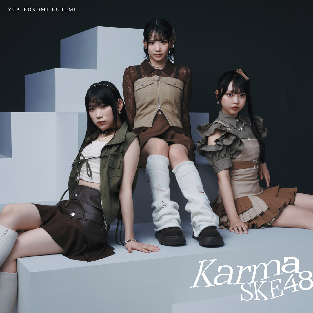 【特典：相川暖花ver.】【初回生産限定盤】Karma (CD+DVD)＜Type-C＞