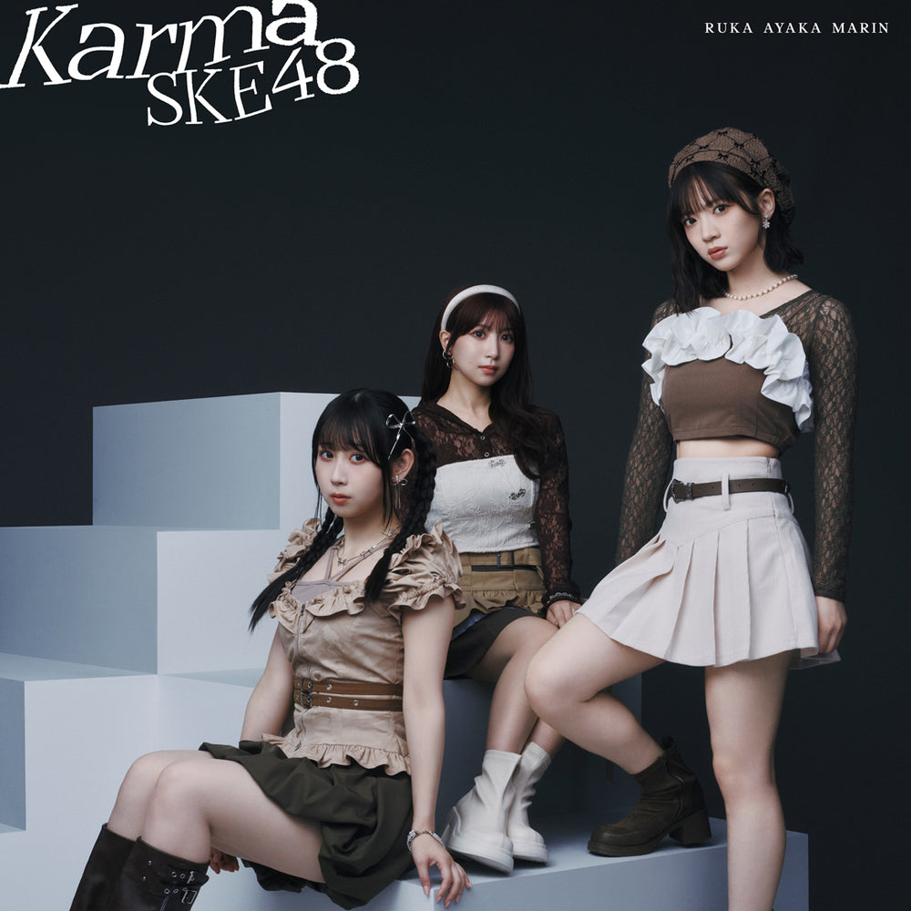 【特典：相川暖花ver.】【通常盤】Karma (CD+DVD)＜Type-B＞