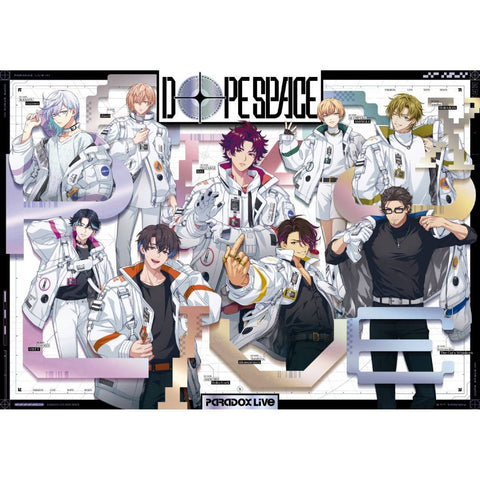 ≪8枚セット≫【通常配送箱】Paradox Live -Battle of Unity- Round4 “CHANCE”(ALBUM)