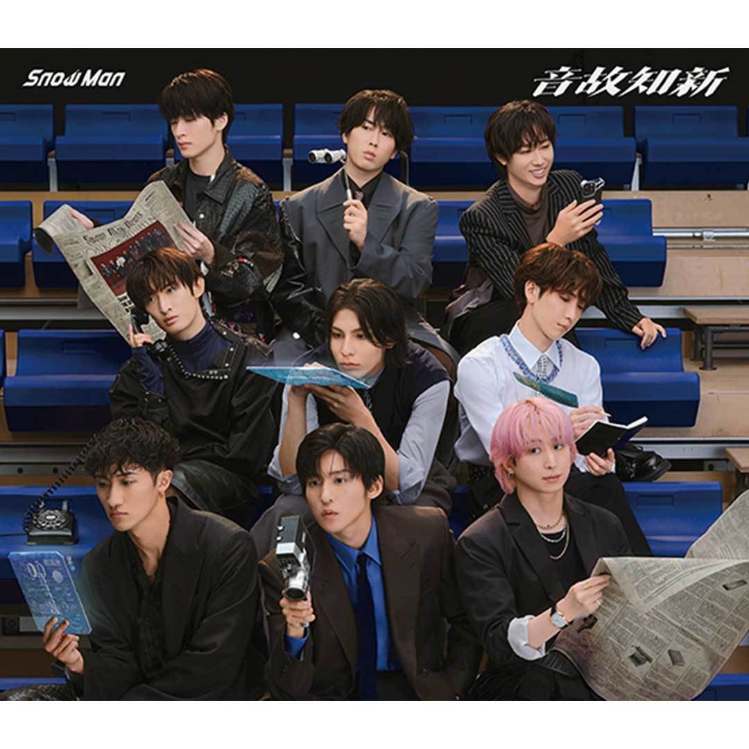 
                  
                    《Blu-ray付 3形態セット》音故知新【初回盤A(CD+Blu-ray)】【初回盤B(CD+Blu-ray)】【通常盤(CD)】
                  
                