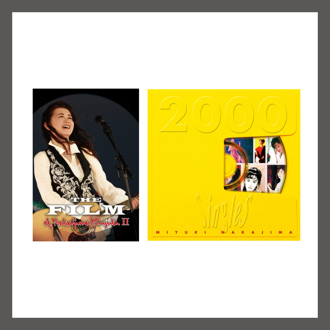 《2形態同時購入セット》THE FILM of Nakajima Miyuki II(DVD)+Singles 2000 【リマスター・Blu-spec CD2】